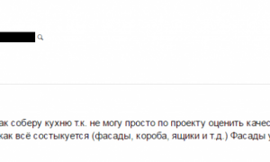 Красивая фигурная кухня. Отзыв заказчика.