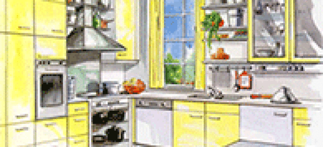 Основные принципы планировки кухни