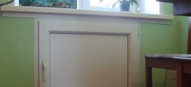 Холодильник под окном из пластика: стоимость работ и цена материала