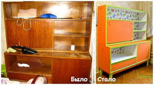 Материалы и инструменты для работы